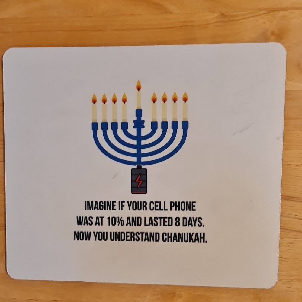 Chanukah Mouse Pad In Good Used Condition